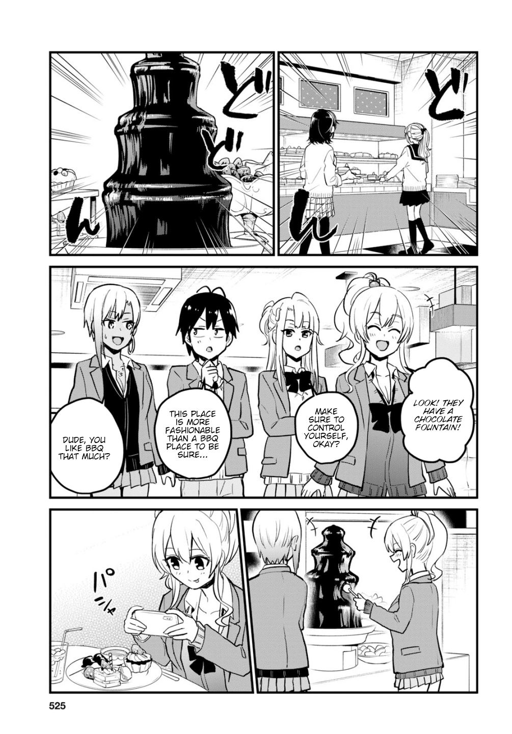 Hajimete no Gal Chapter 90 page