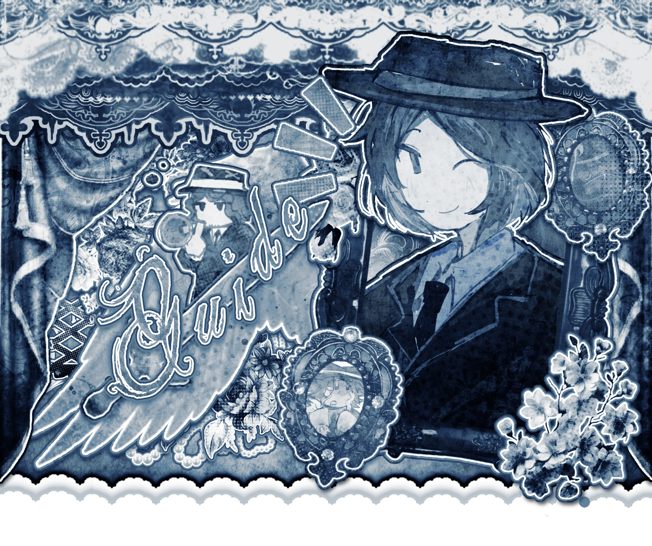 ac: omenextik, malenapop , unfathomabilitiv , Groovaholic 