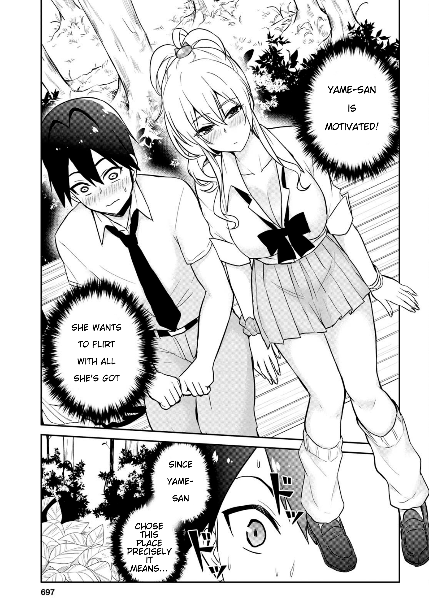 Hajimete no Gal Chapter 63 page