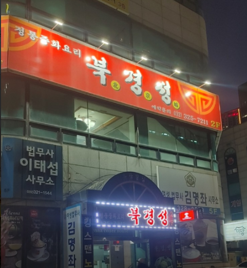블로그 이미지 1