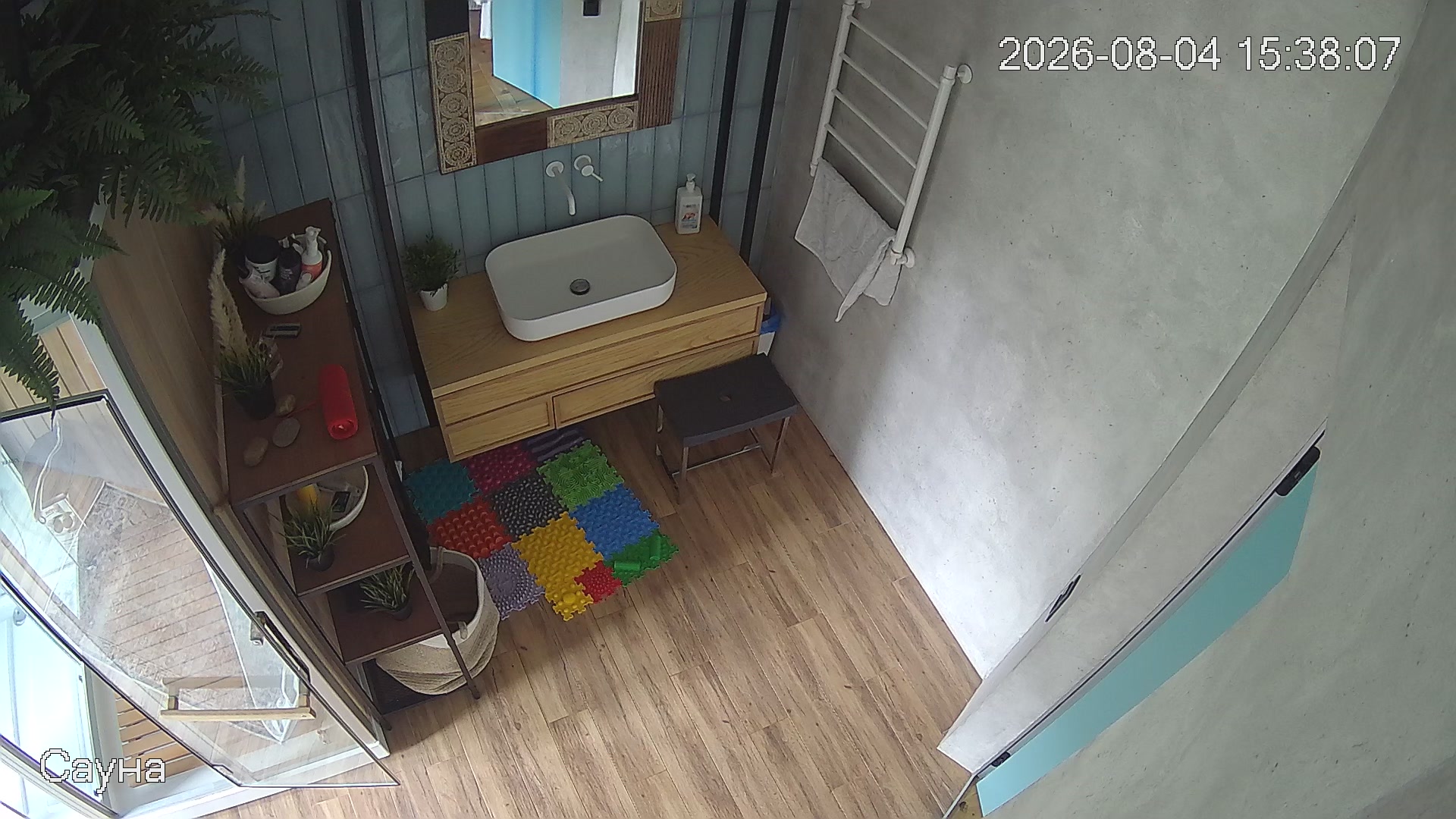 Hidden Voyeur 2 — 1_5170501597674866544 — screenshot 2