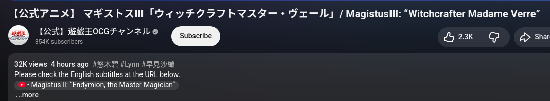 Konami pls fix
