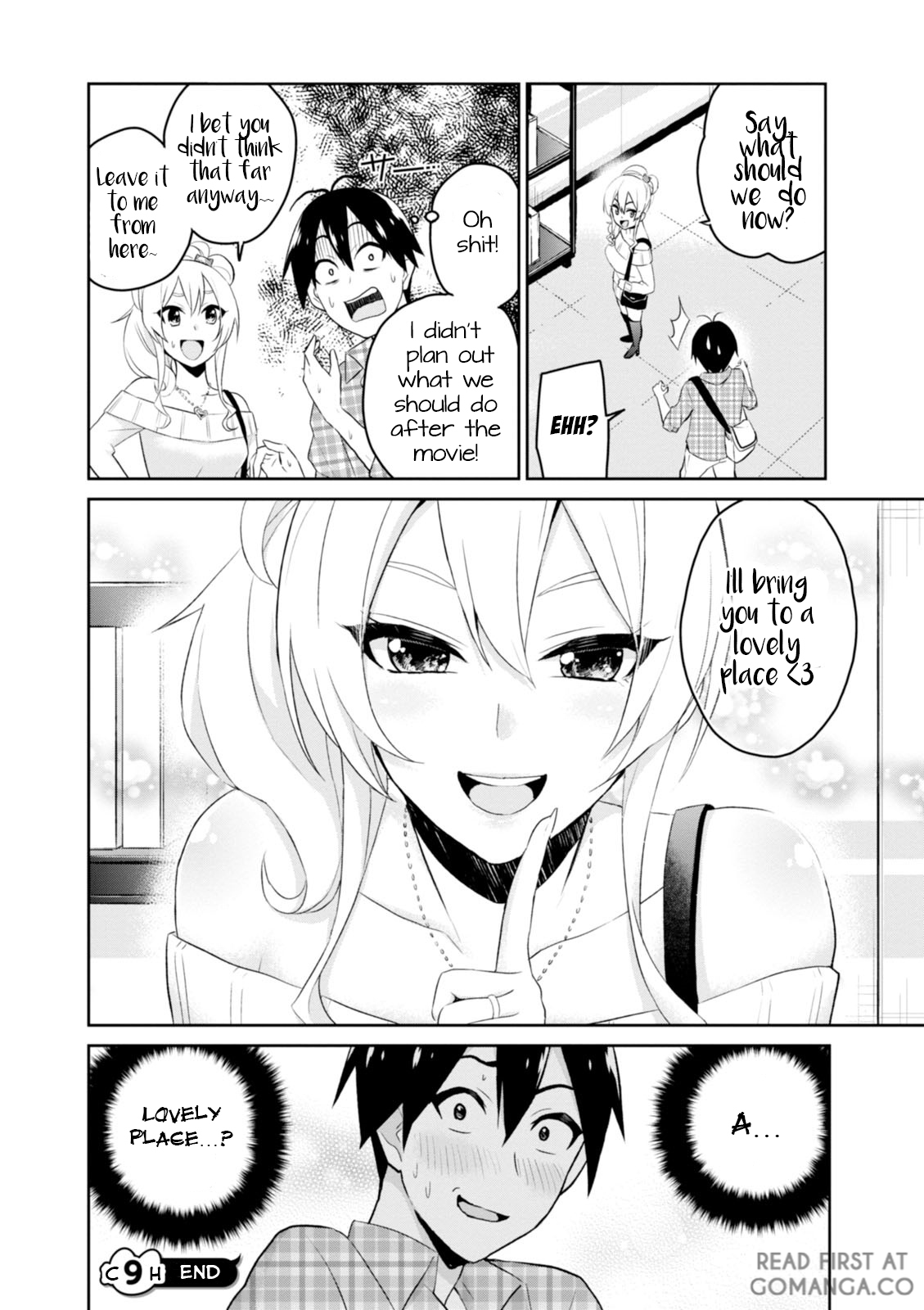 Hajimete no Gal Chapter 9.0 page