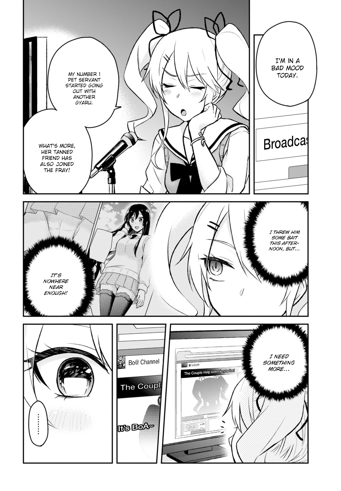 Hajimete no Gal Chapter 33 page