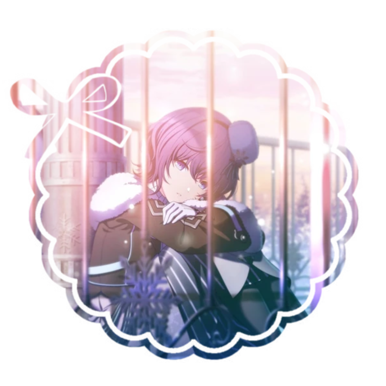 mafuyu