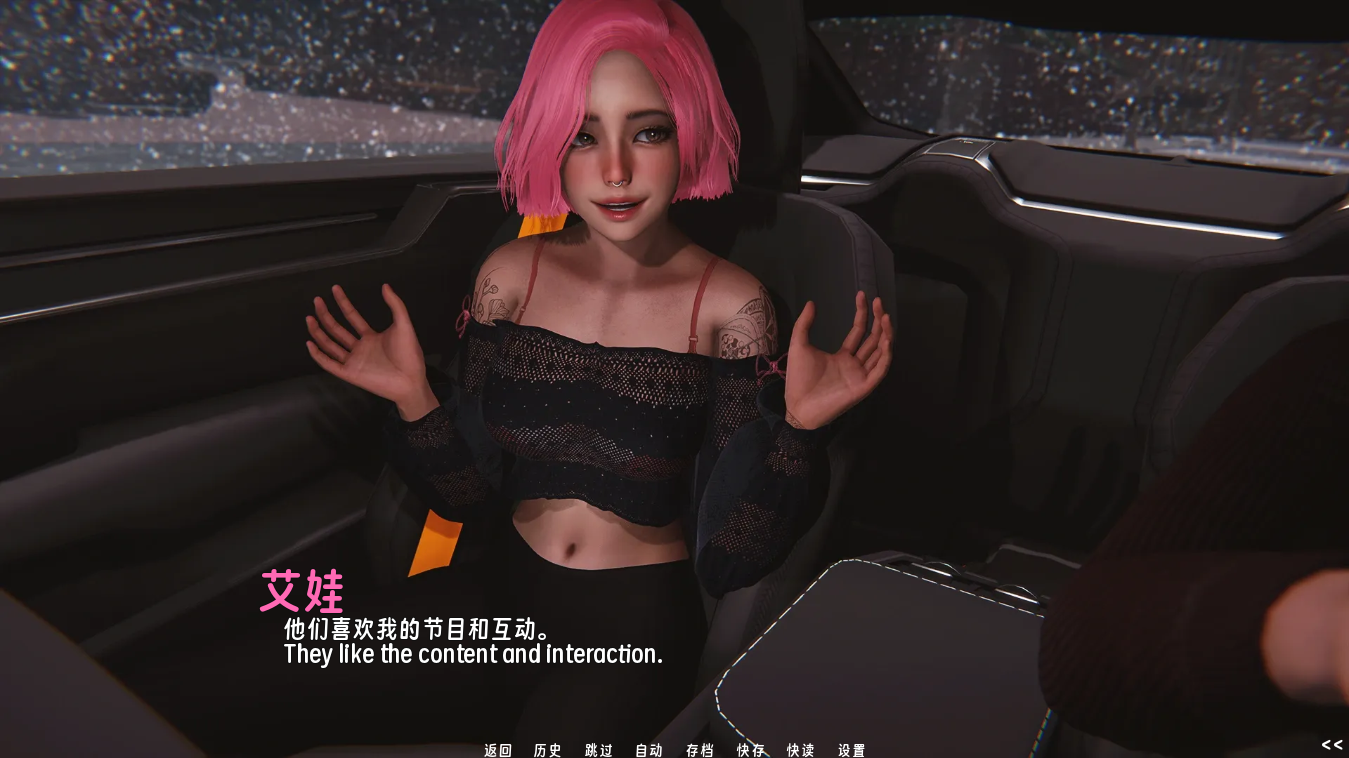 screenshot0030