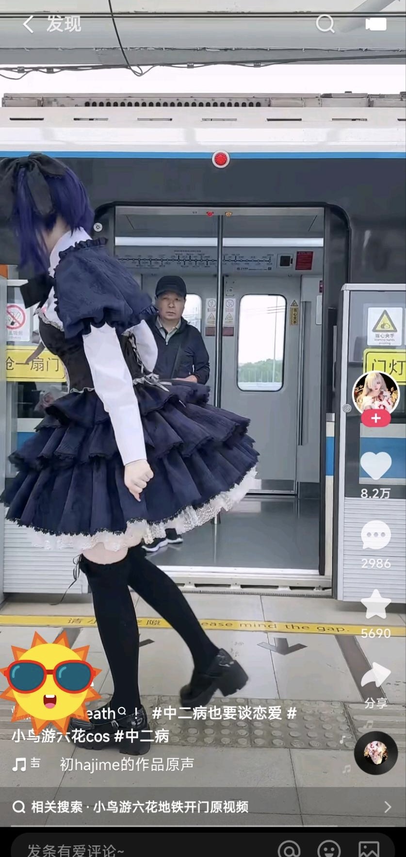https://files.catbox.moe/ab40lr.jpeg