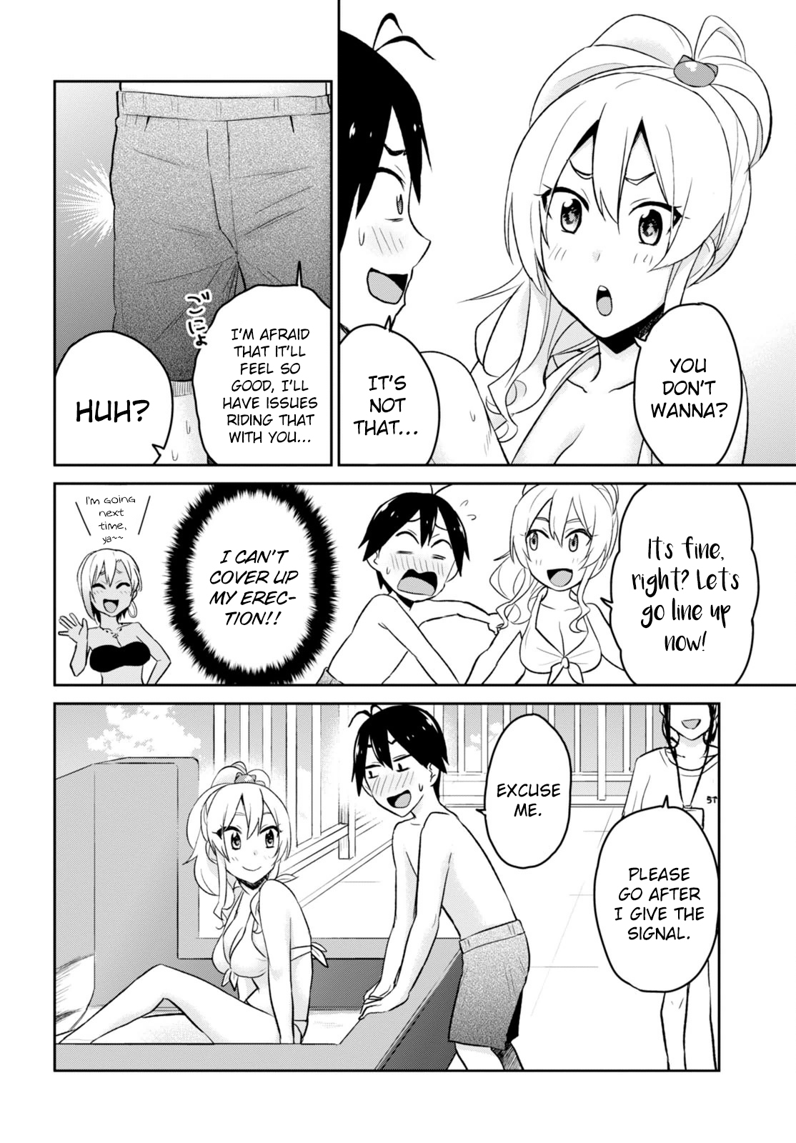 Hajimete no Gal Chapter 19 page