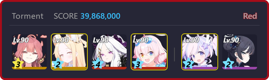 39,868,000 | hina comfy-ina