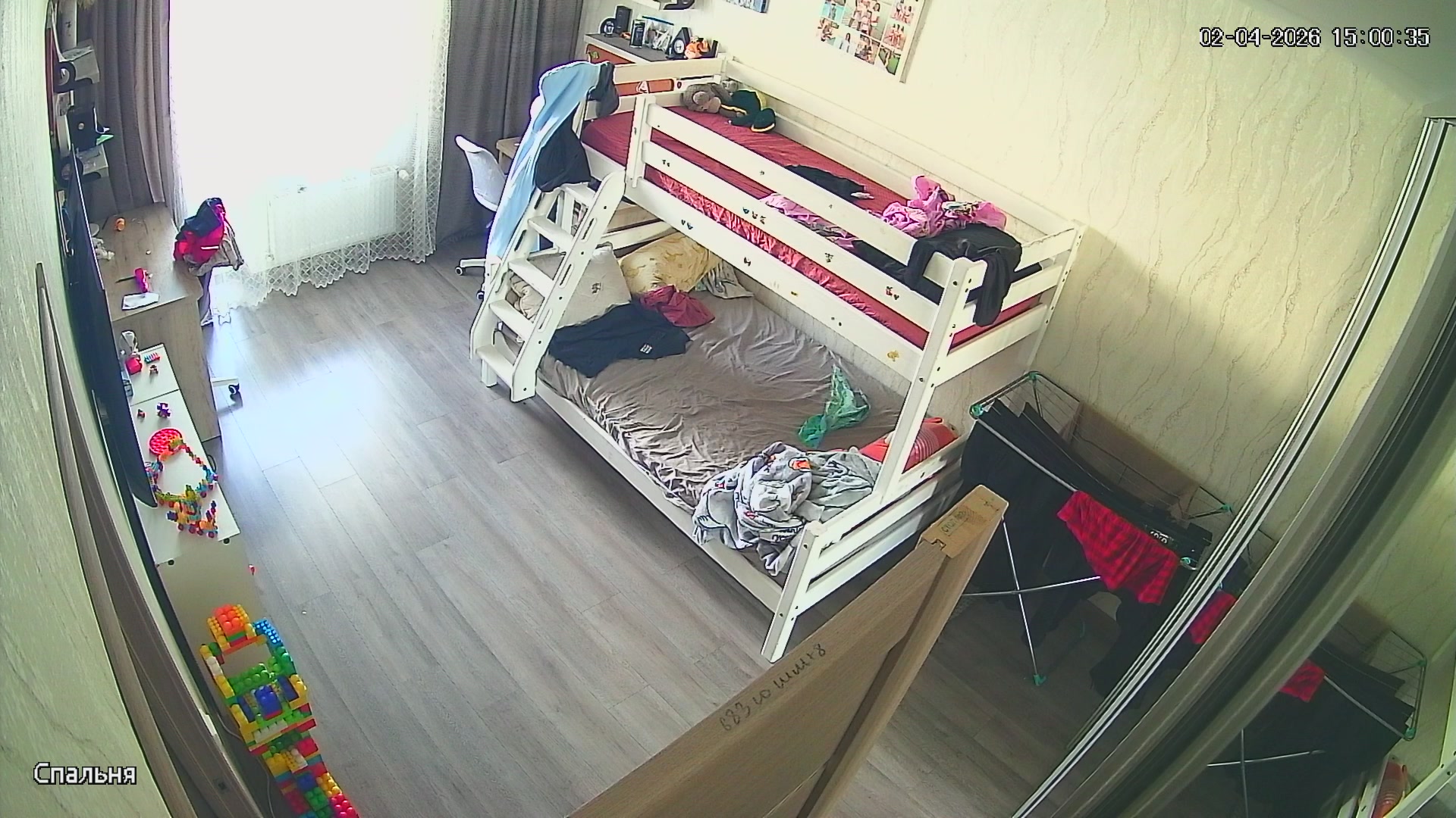 Hidden Voyeur 2 — 1_5159218714293307651 — screenshot 2