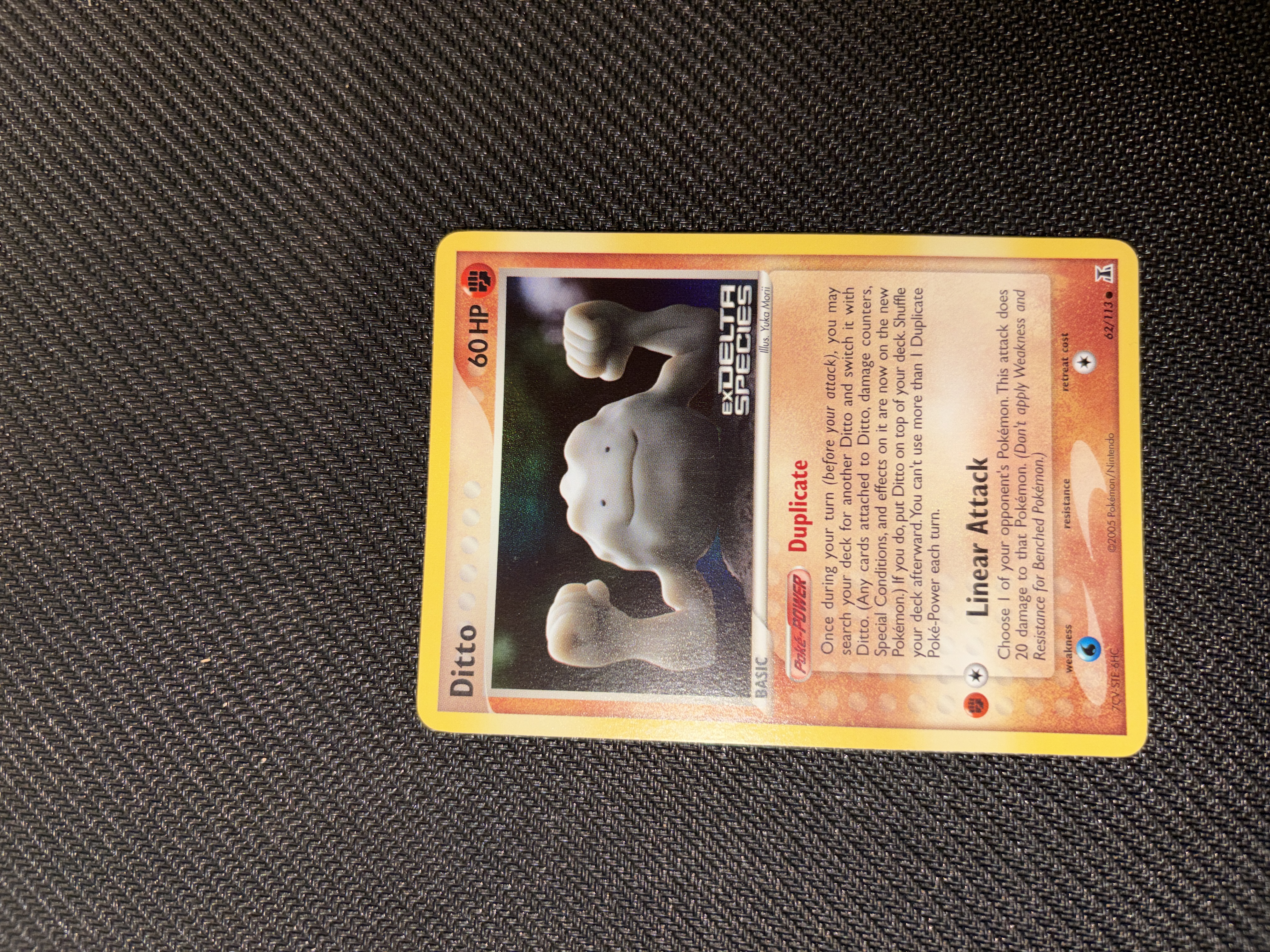 Ditto #62 Stamped from Ex Delta Species