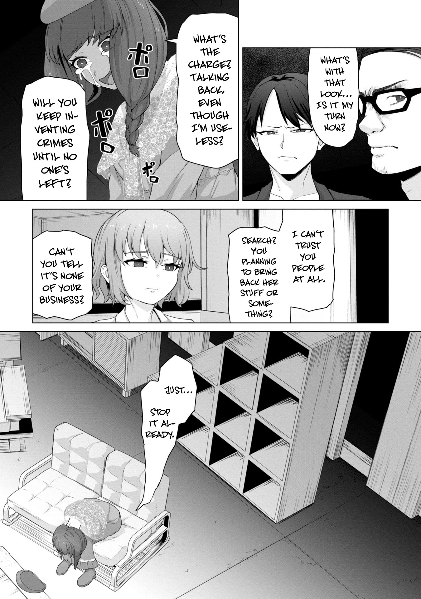 Ore no Vaccine dake ga Zombie shita Sekai wo Sukueru Chapter 10 page
