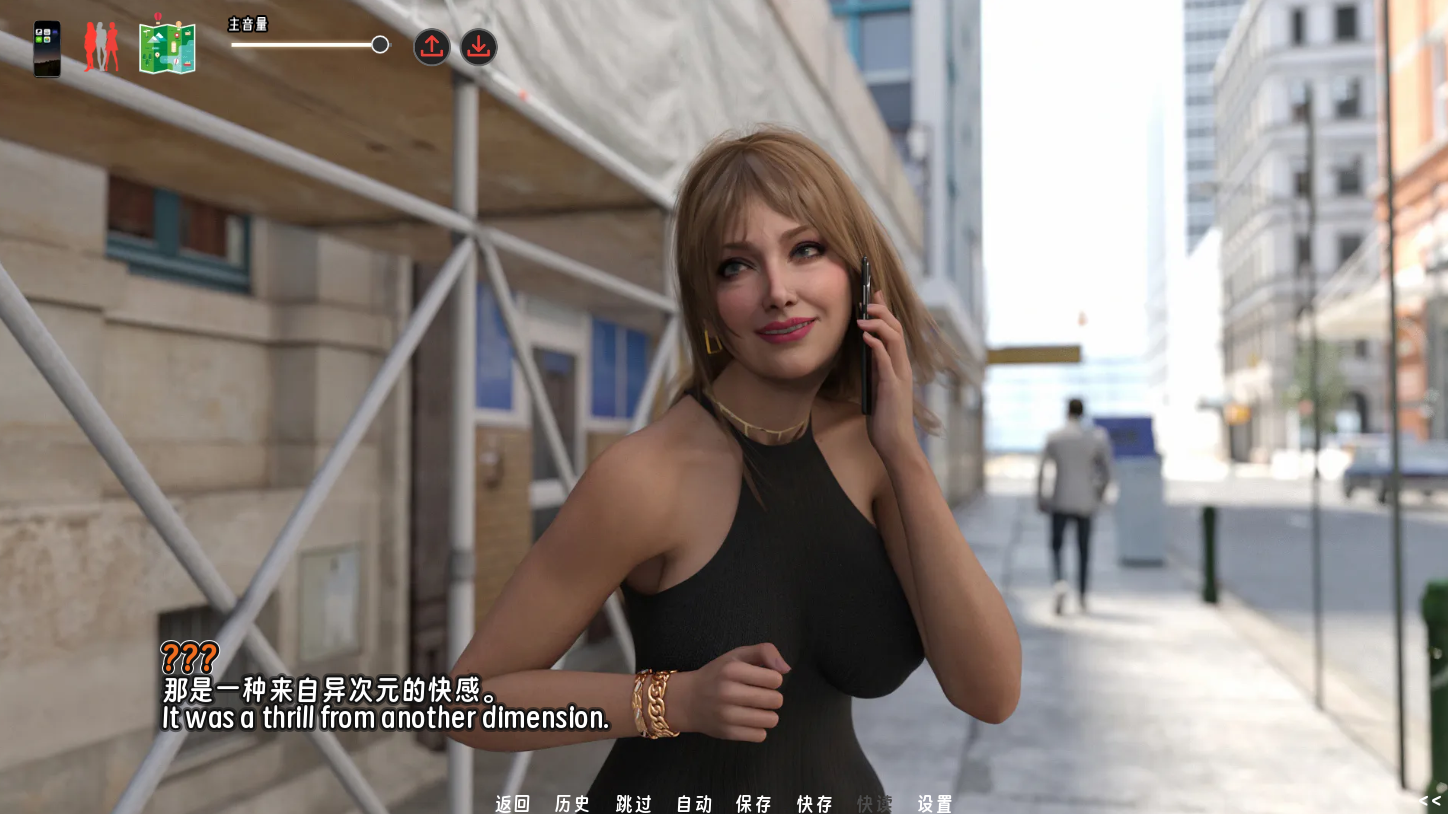 screenshot0070