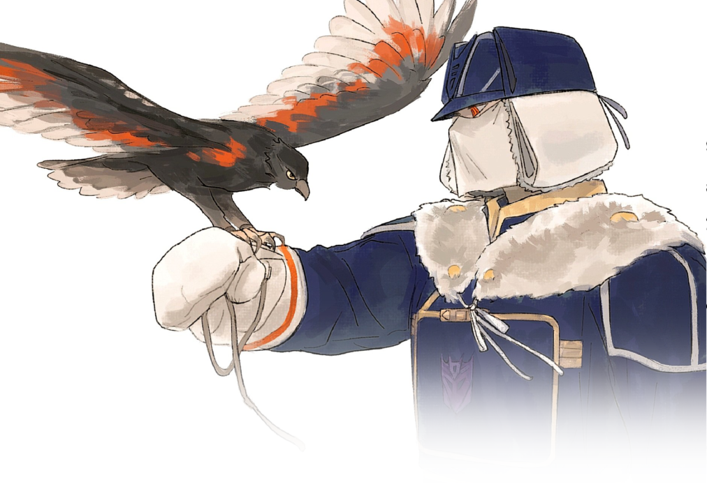 Art by @6ChaosAD9 on Twitter