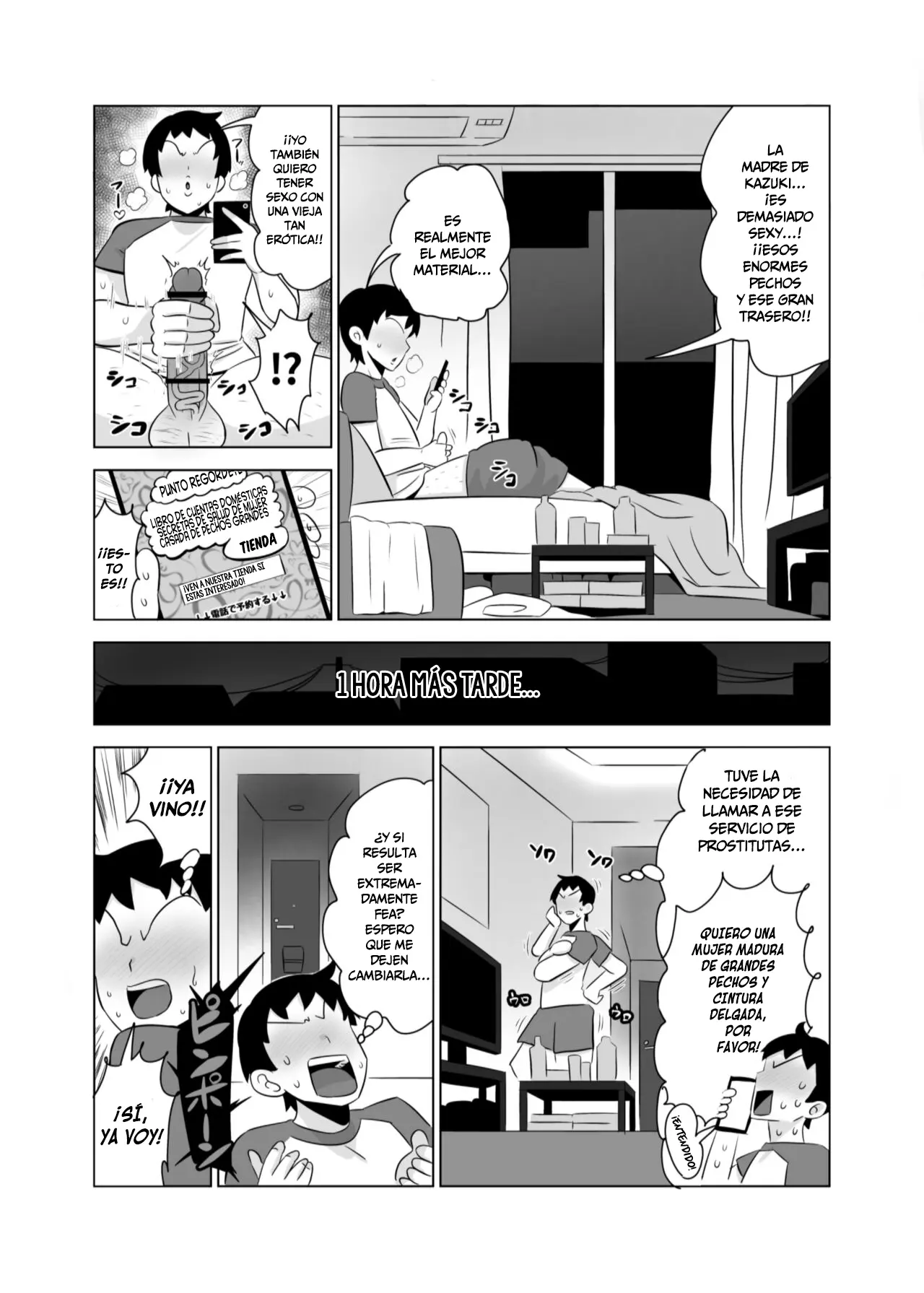   Tomodachi No Hahaoya Wa Bakunyuu DeliHeal-Jou | La Madre De Mi Amigo Es Una Prostituta De Grandes Pechos - Shamidou Maichimonji 4