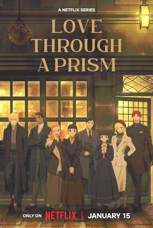 Love Through a Prism