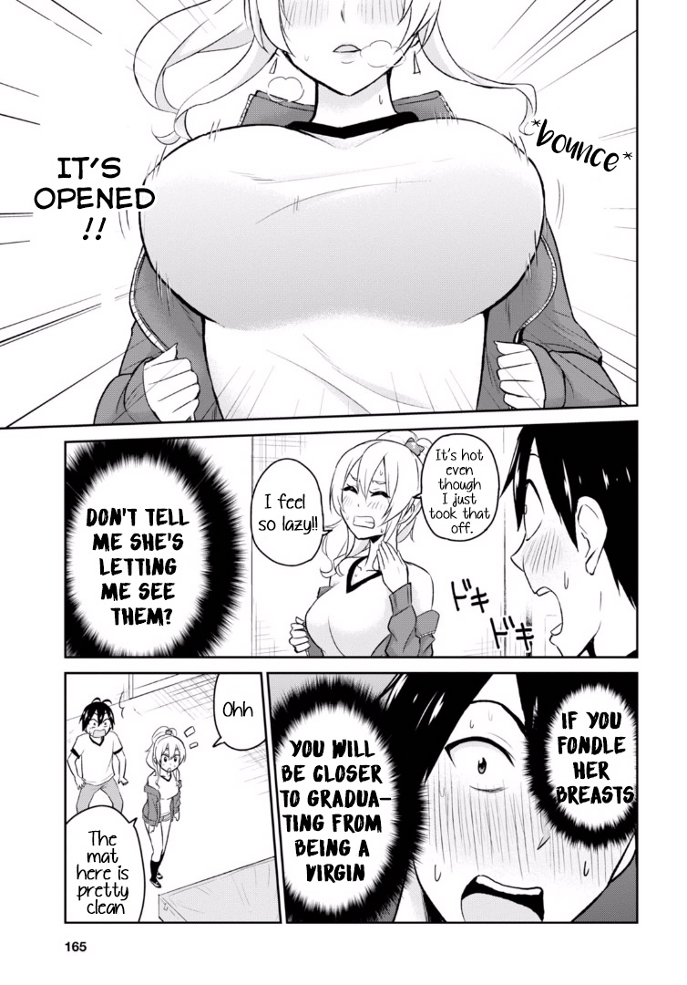 Hajimete no Gal Chapter 11.0 page