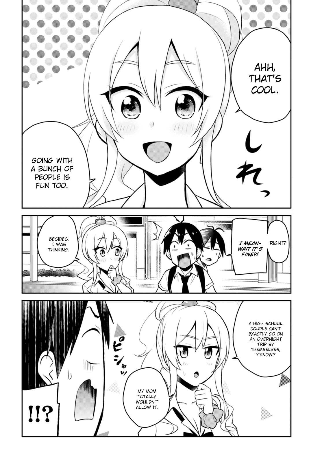 Hajimete no Gal Chapter 40 page