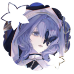 Whisperain | Arknights Whisperain | Arknights