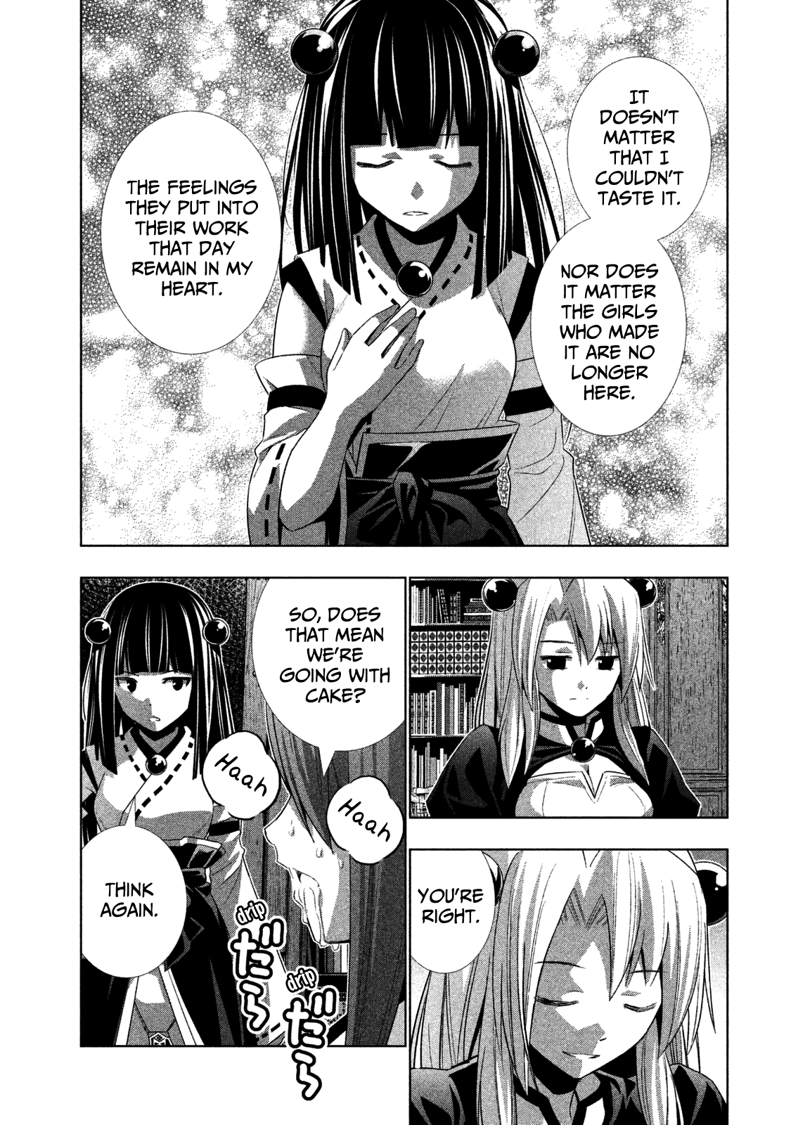 Parallel Paradise Chapter 9.5 page