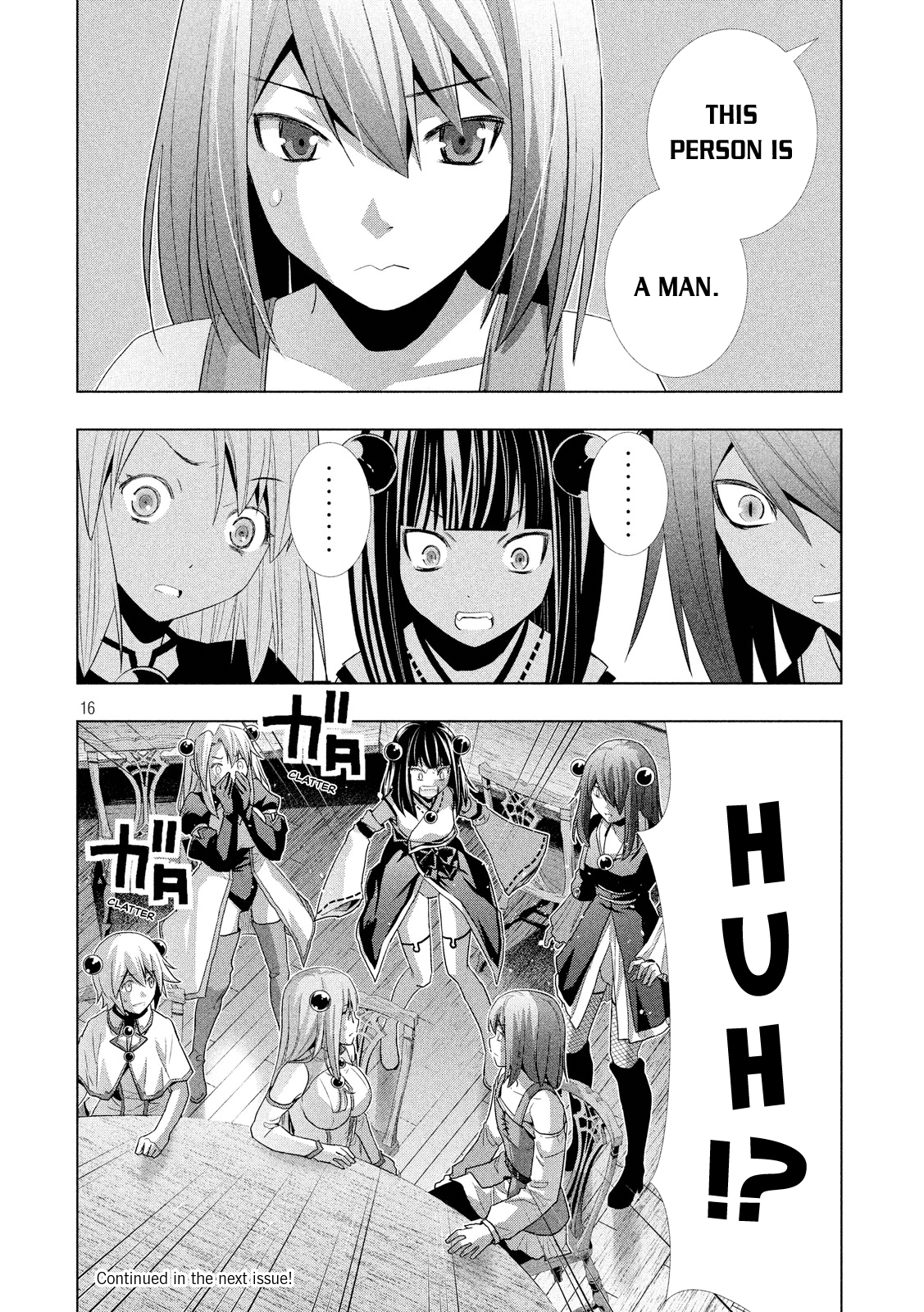 Parallel Paradise Chapter 7 page