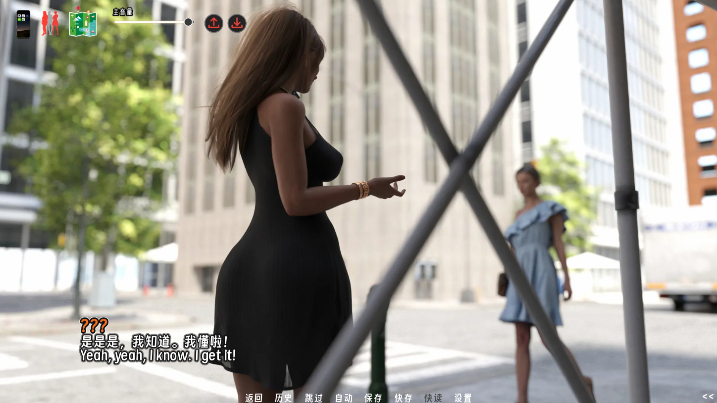 screenshot0083