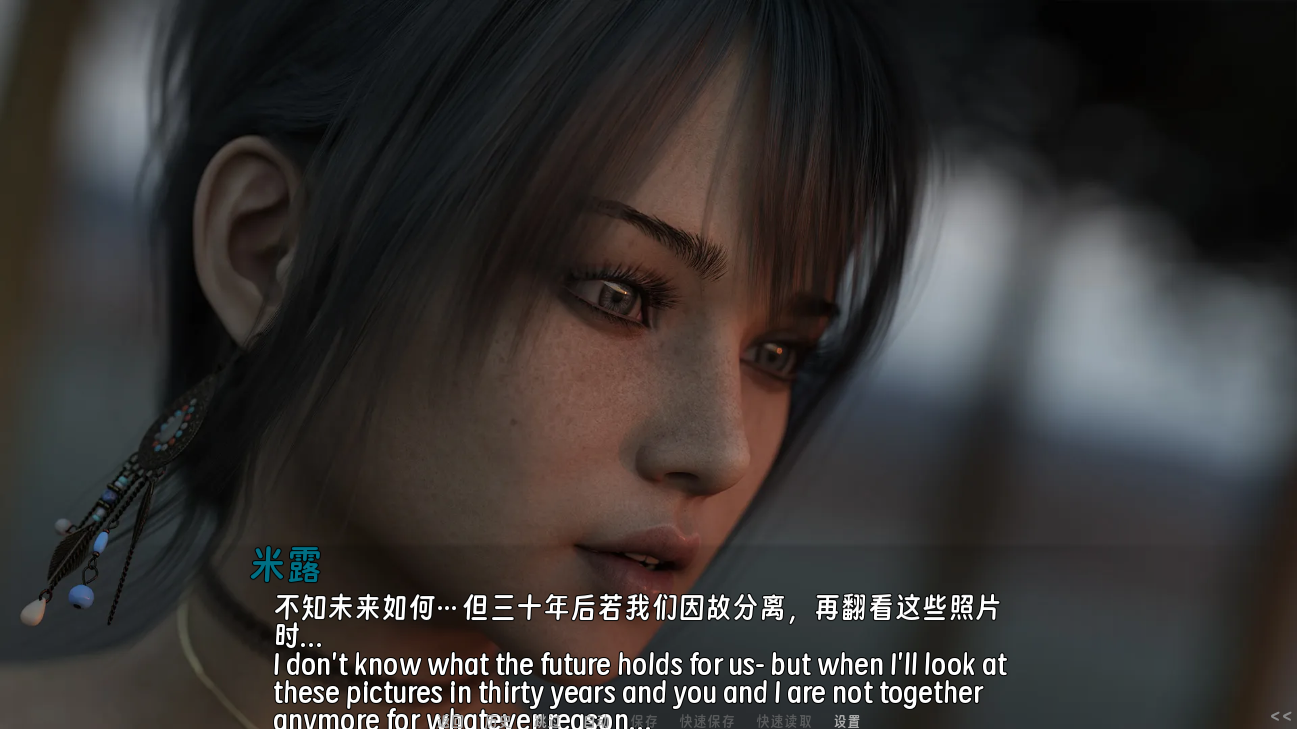 screenshot0020