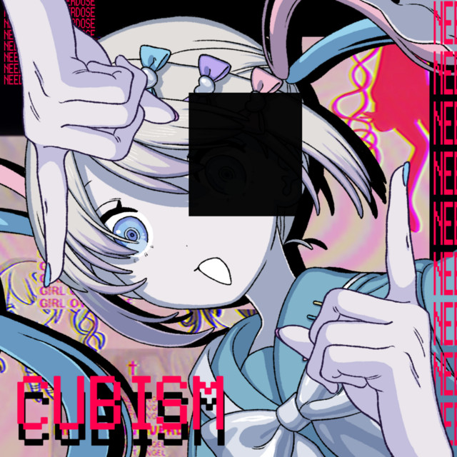 Cover art for cubibibibism