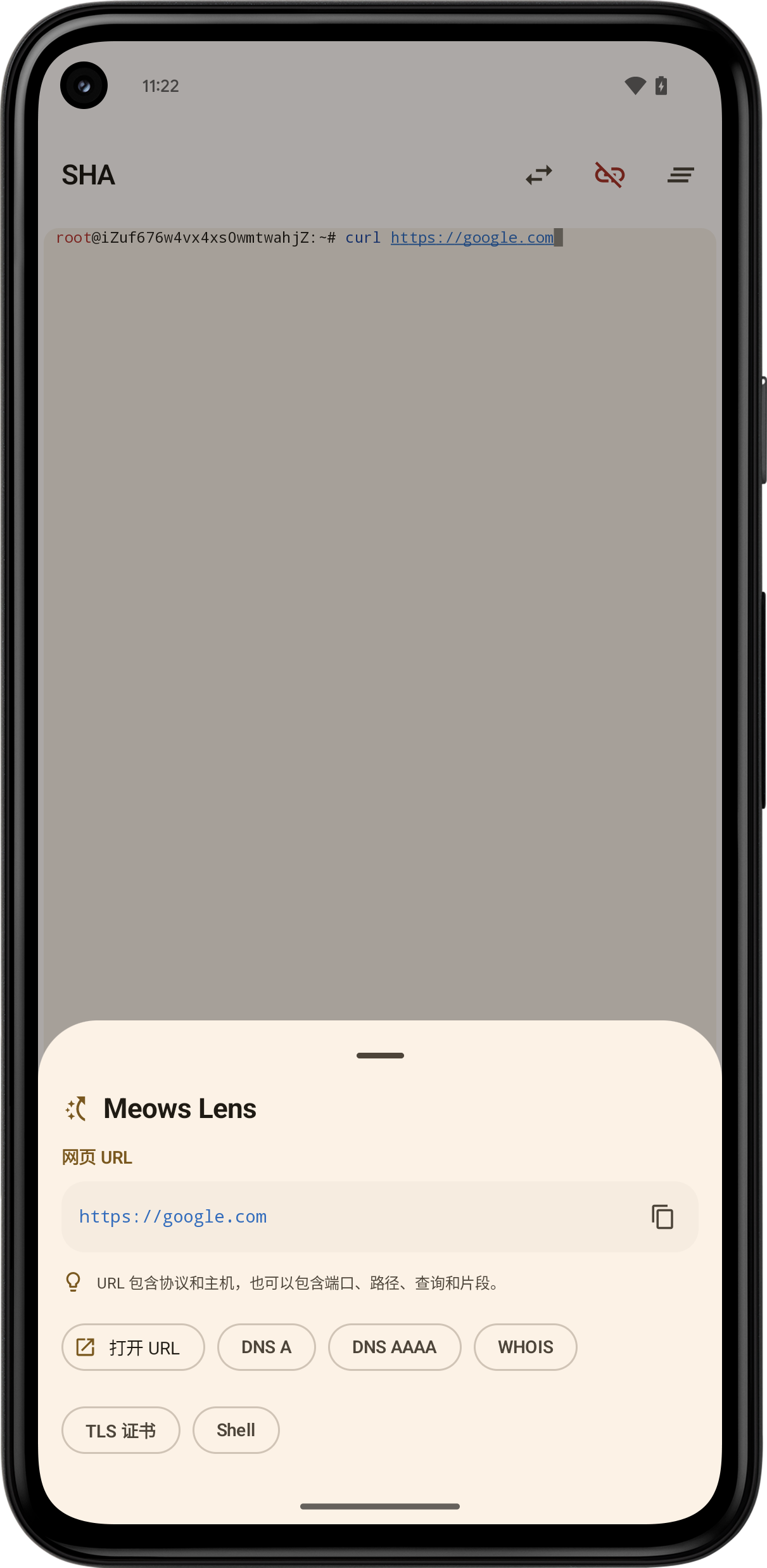 Meows Lens 的 URL 操作