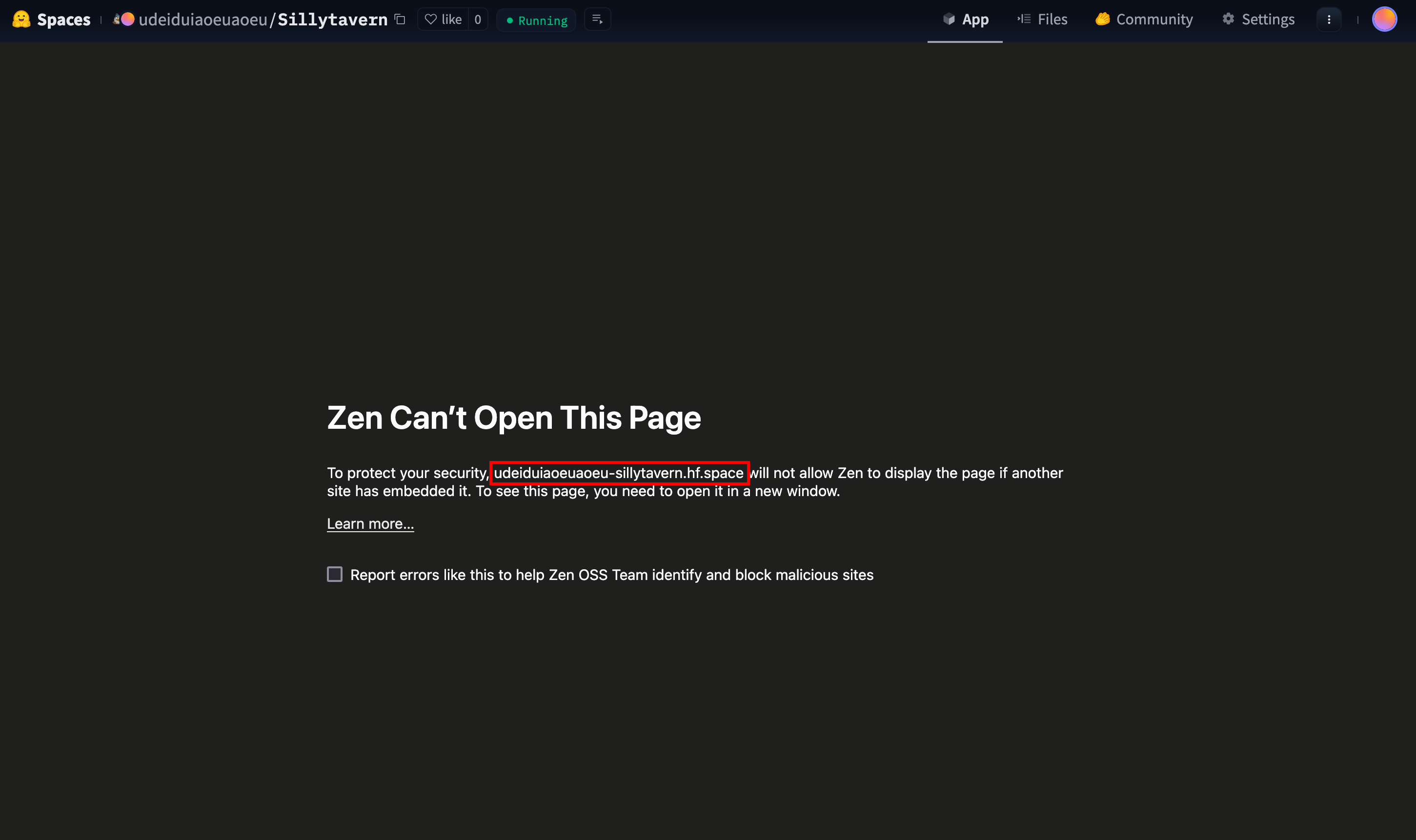 Cсылочка на таверну Cсылочка на таверну