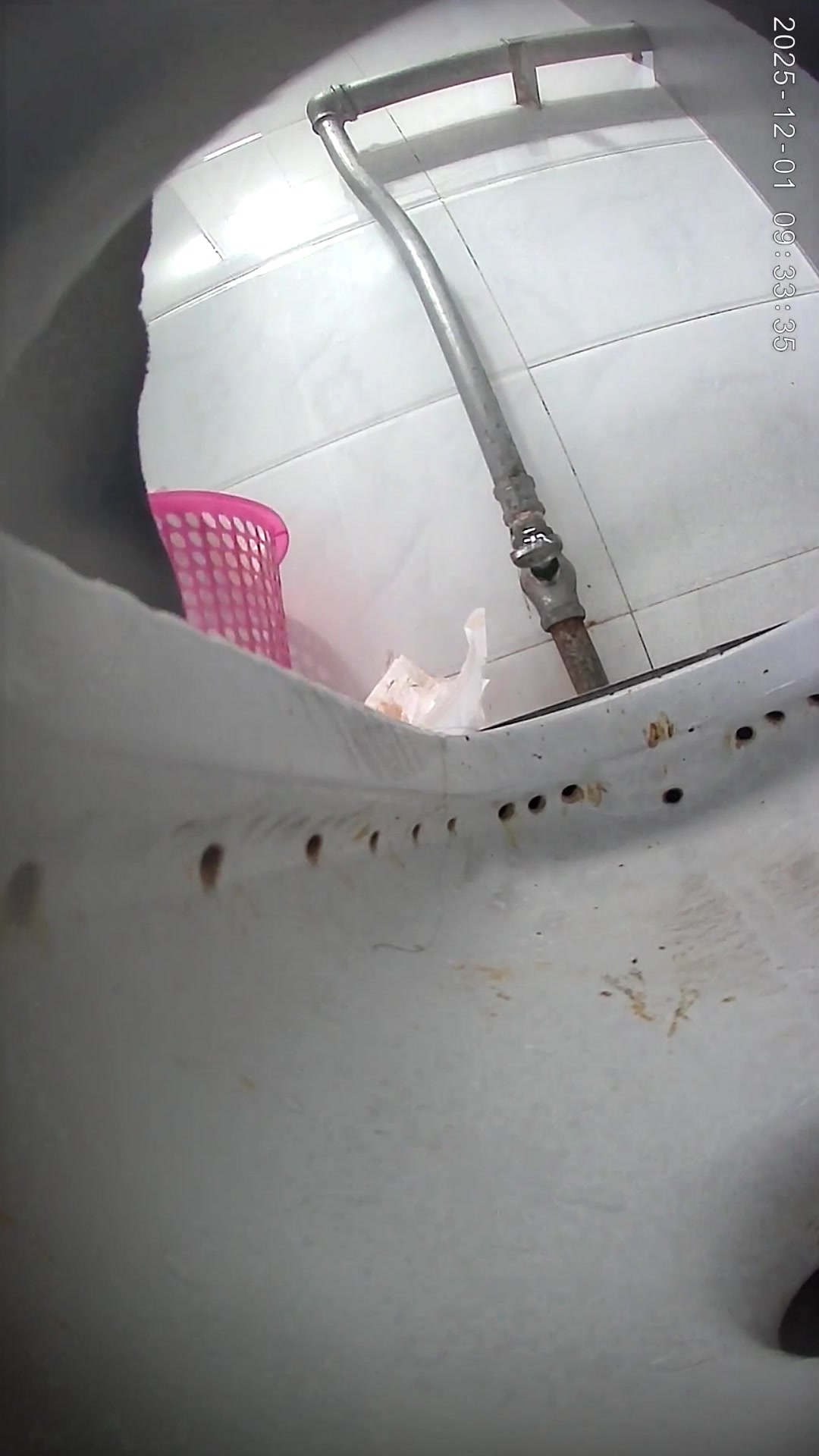 Toilet Spy — 0508(53) — screenshot 2
