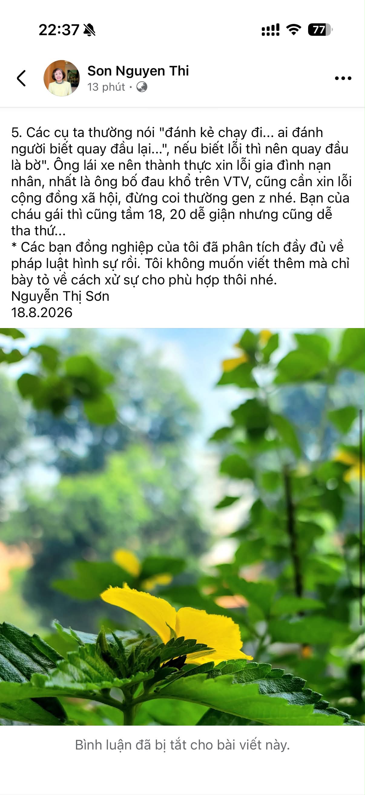 am888p.jpg