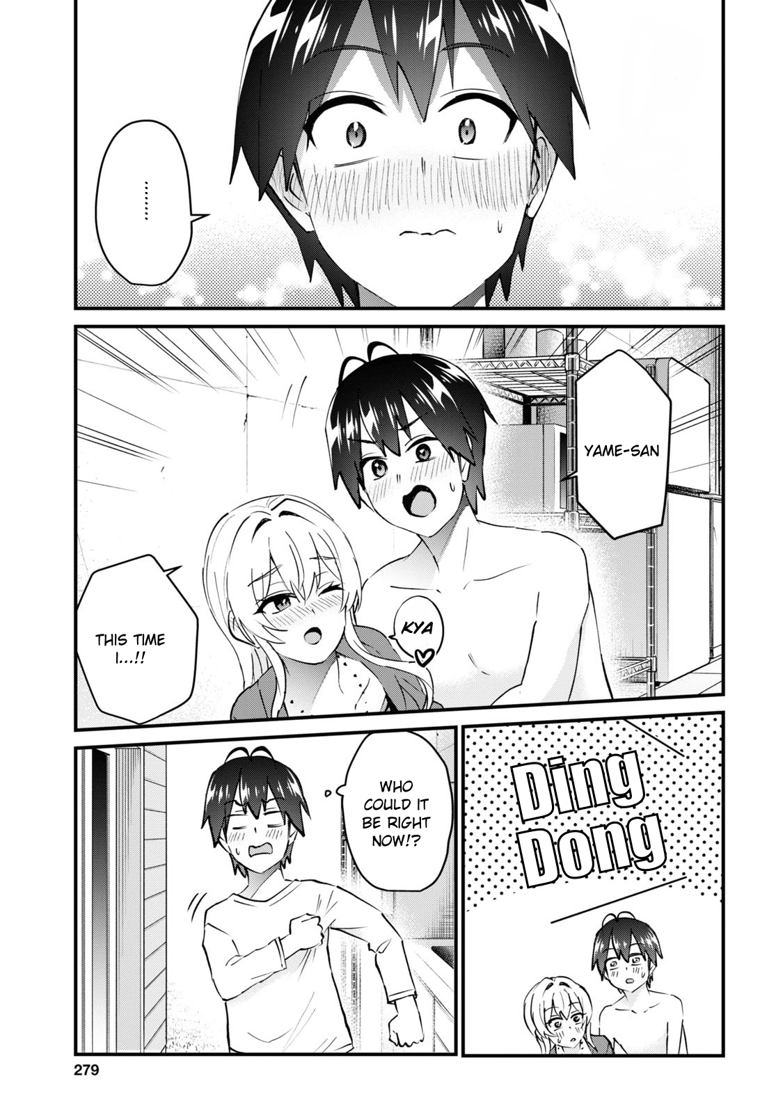 Hajimete no Gal Chapter 139 page