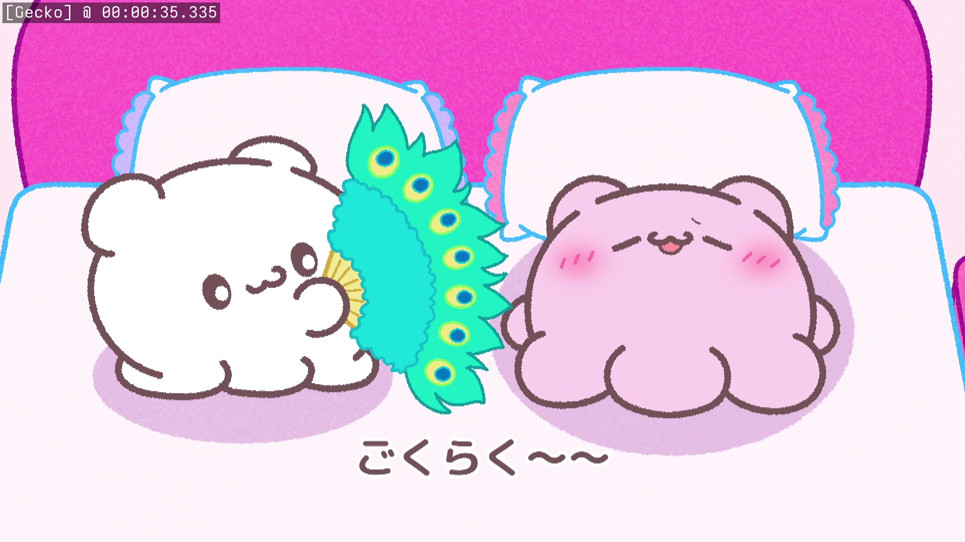 Preview 3