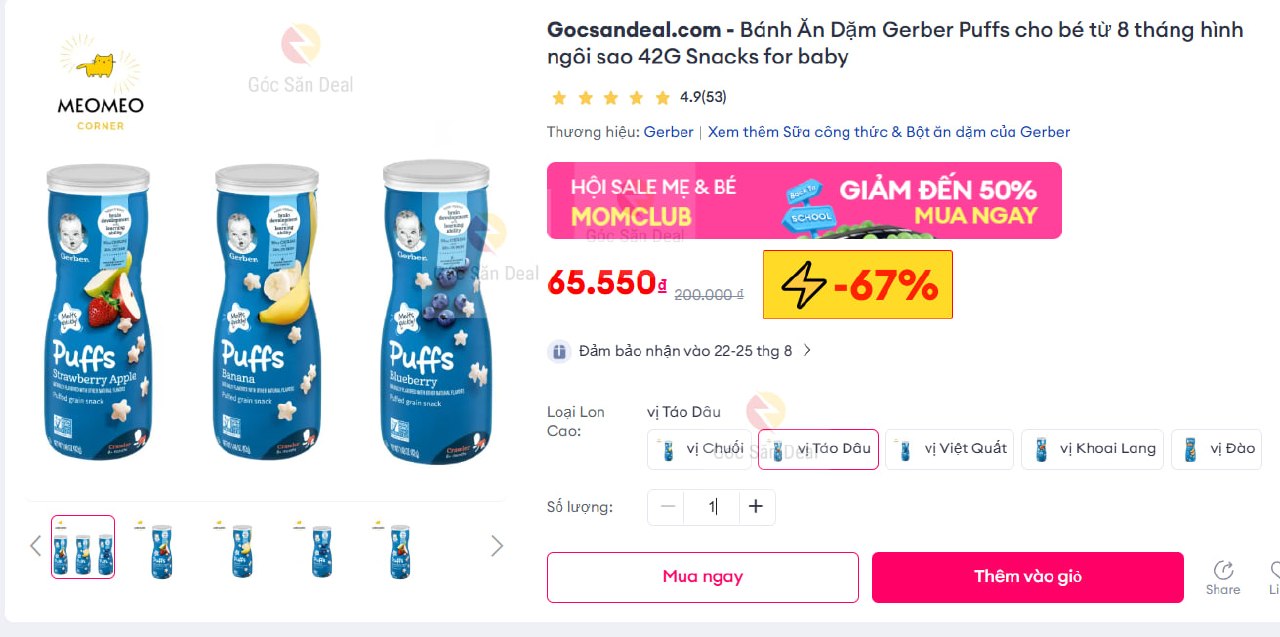 Bánh Ăn Dặm Gerber Puffs cho bé từ 8 tháng hình ngôi sao 42G Snacks for baby