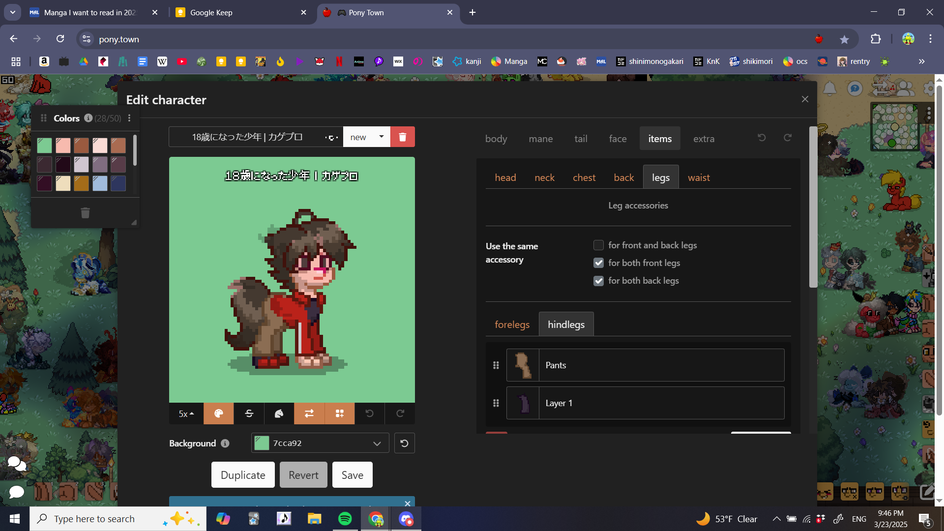 Shintaro from Kagerou Project