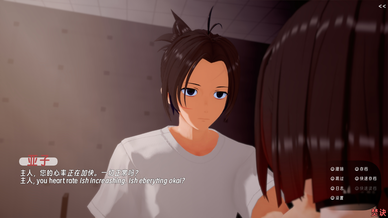 screenshot0029.png