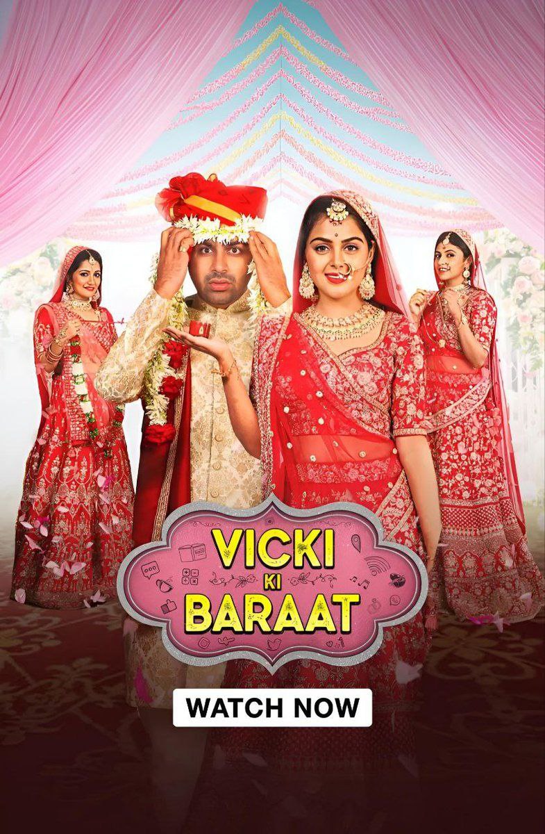 Vicki Ki Baraat 2022