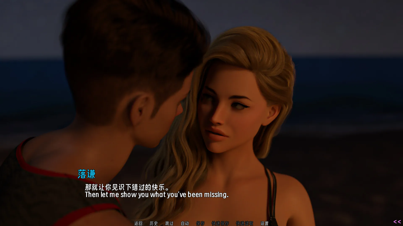 screenshot0021.png