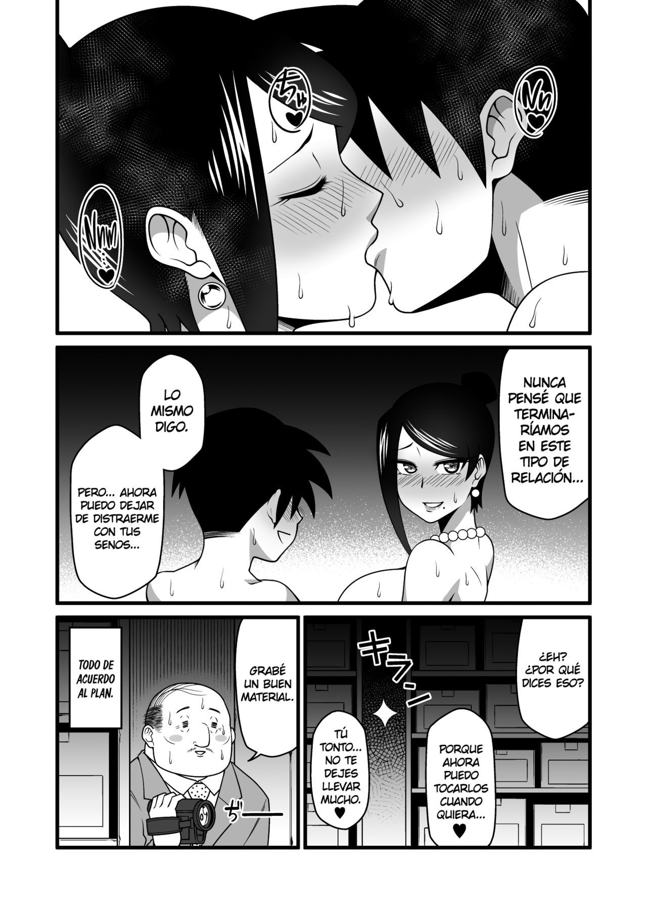 Kono Kyonyuu de Joushi wa Muri desho!! 25