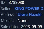 urara hazuki in answer #2372734