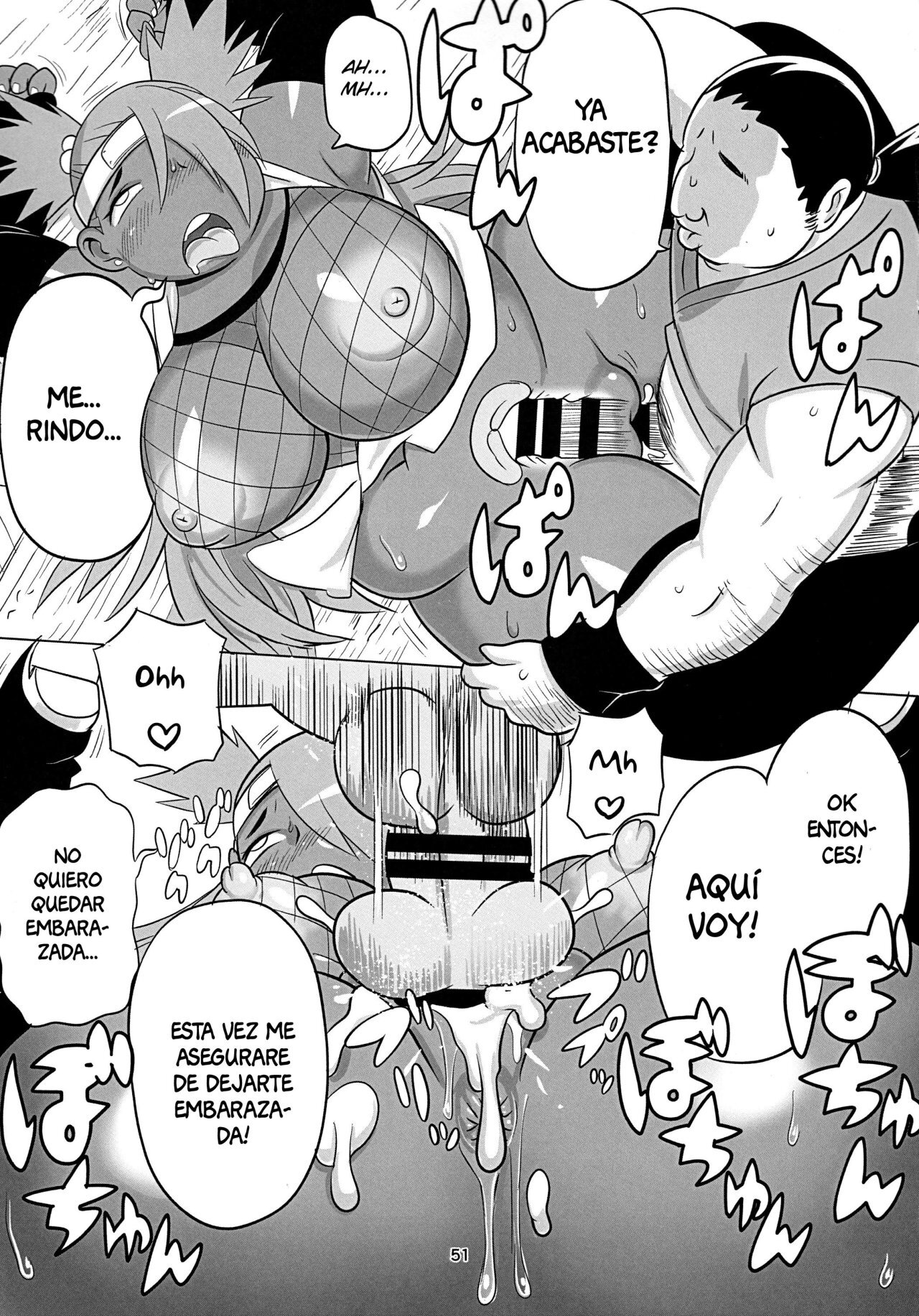 El entrenamiento de Chouchou Erojins (27)