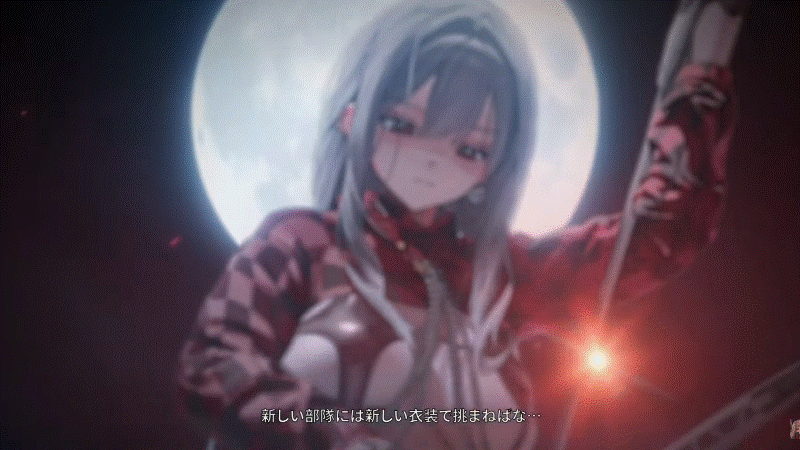 情報】紅蓮的新時裝即將登場@勝利女神：妮姬哈啦板- 巴哈姆特