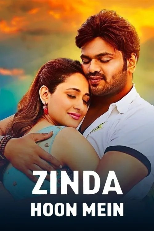 Zinda Hoon Mein 2017
