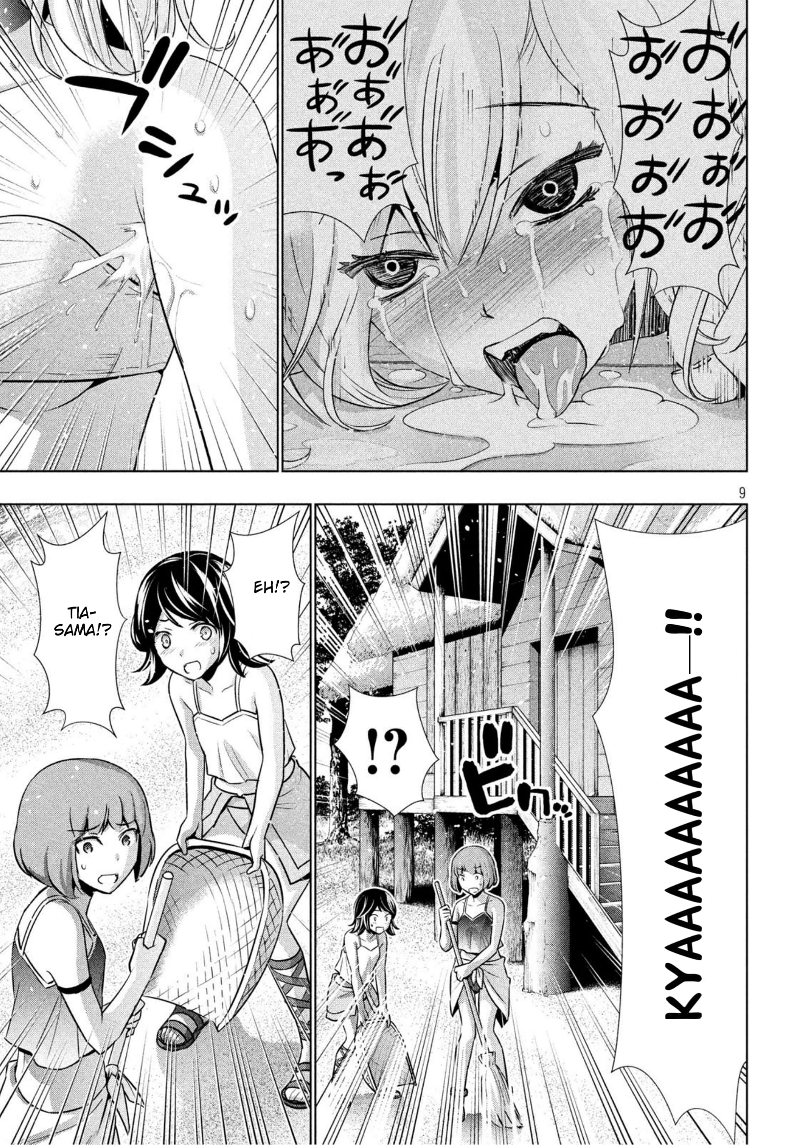 Parallel Paradise Chapter 40 page