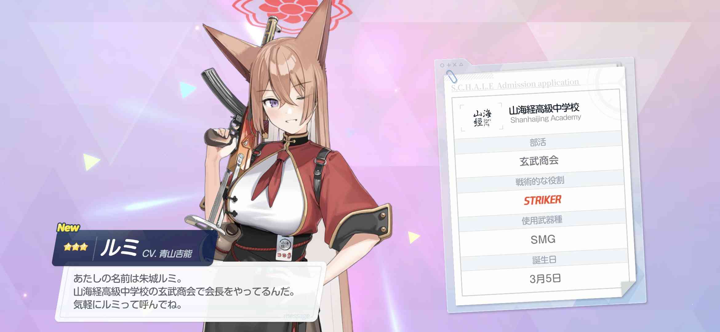 [蔚藍] 千年EXPO發錢 - 希洽 - PTT.BEST 批踢踢爆文 3