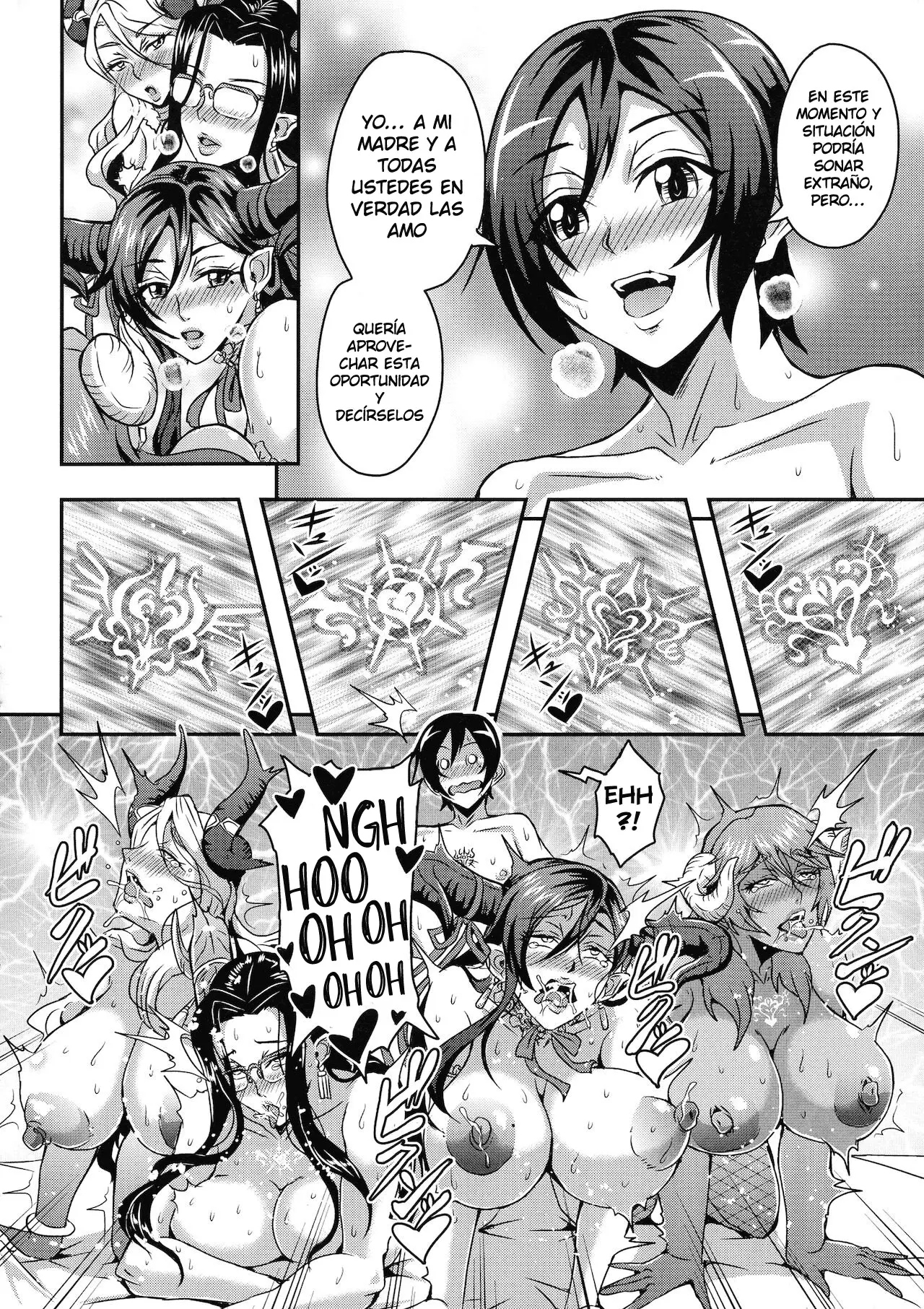   Boku To Succubus Mama-Tachi To No Harem Life 1 - Mi Vida Harem Junto A Mis Madres Súcubos Cap 1  Mifune Seijirou 38