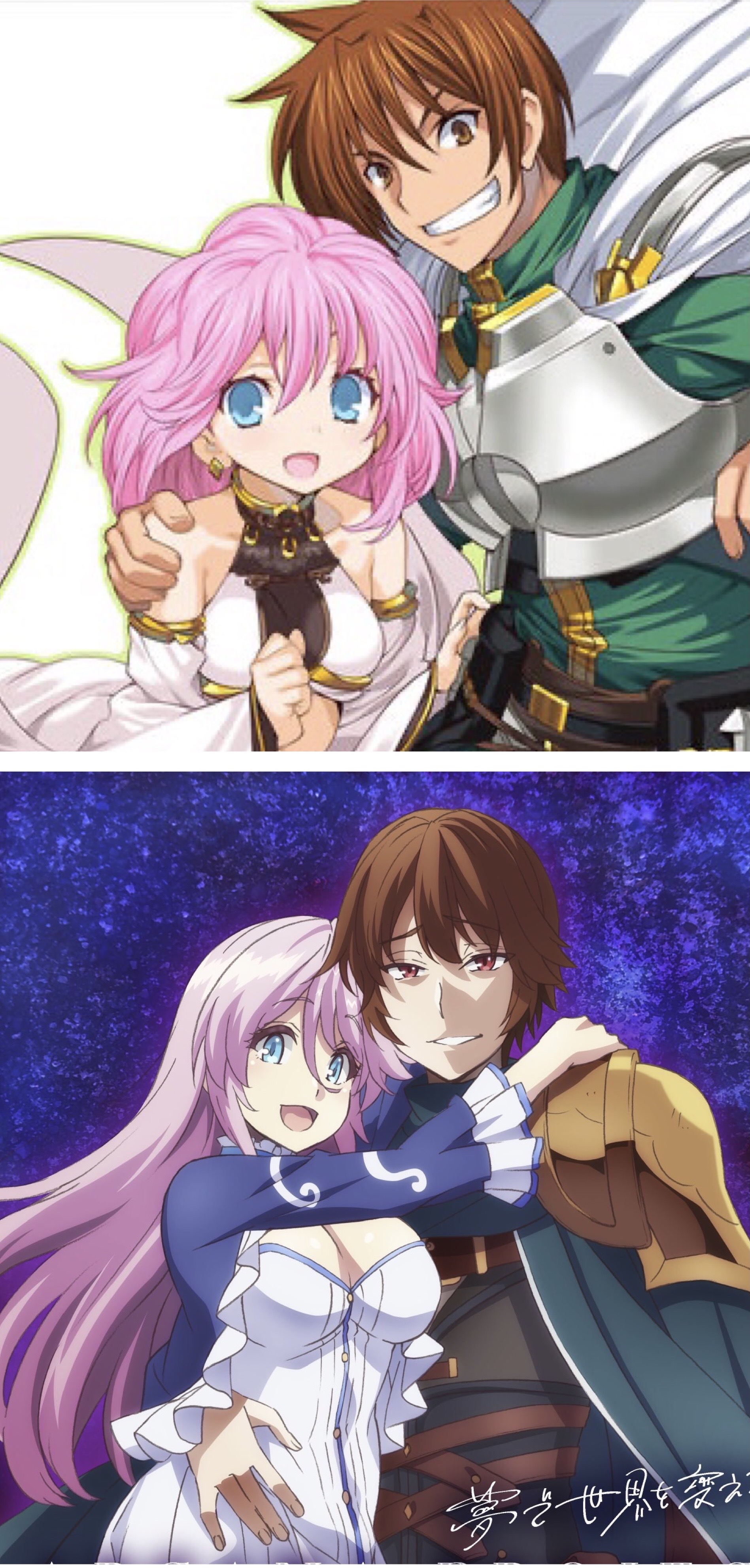 Isekai MCs in a nutshell : r/goodanimemes