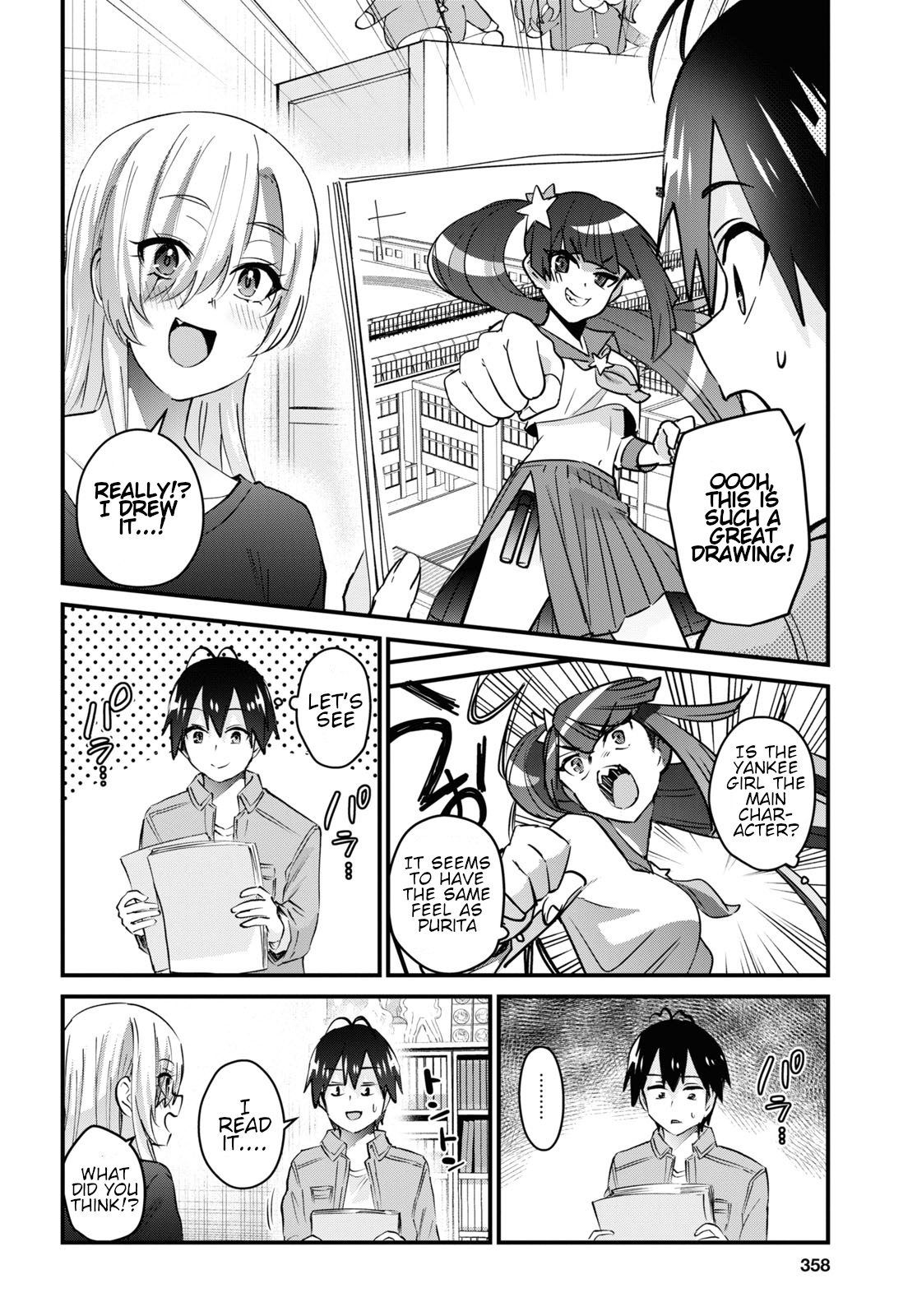 Hajimete no Gal Chapter 136 page