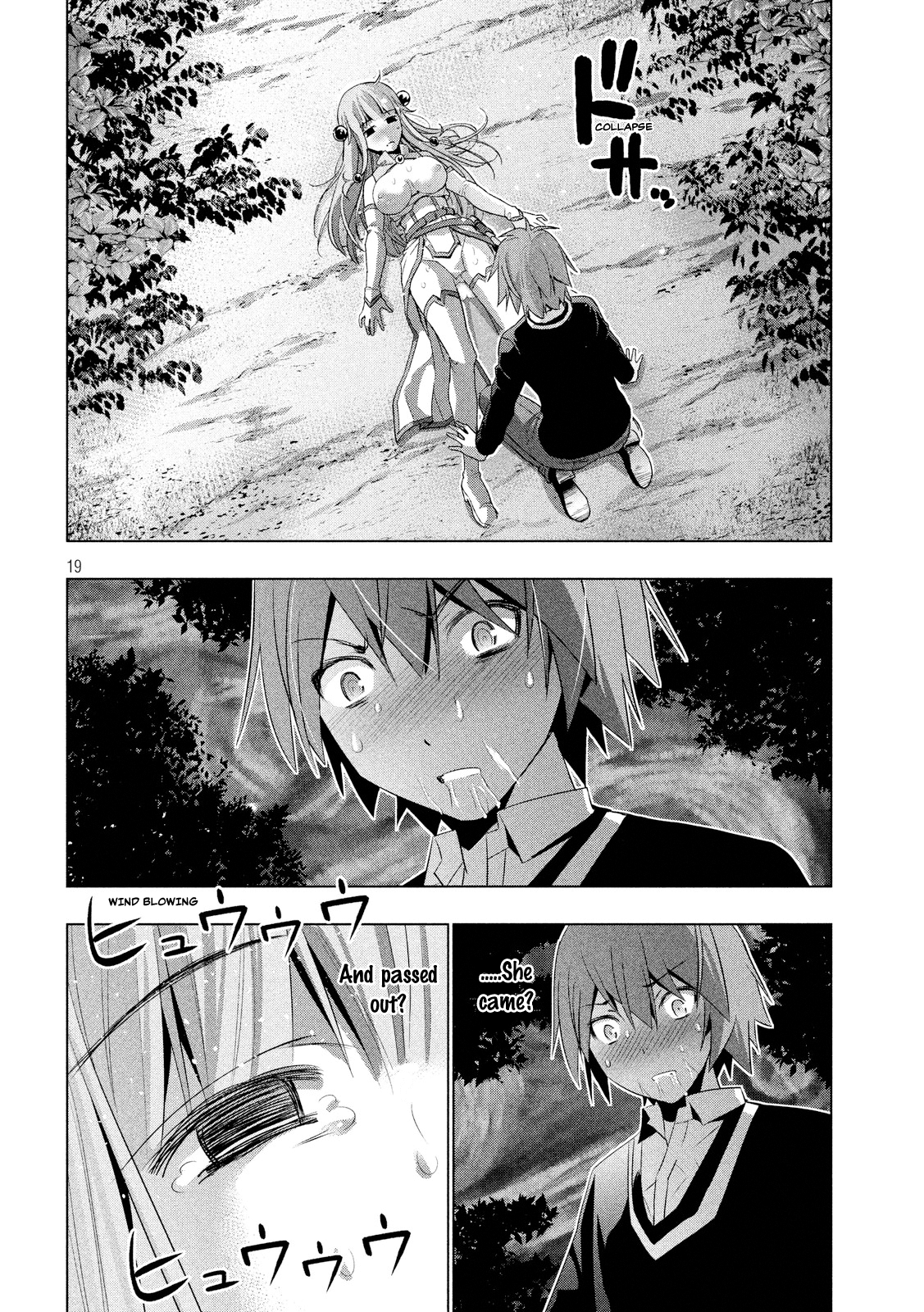 Parallel Paradise Chapter 2 page